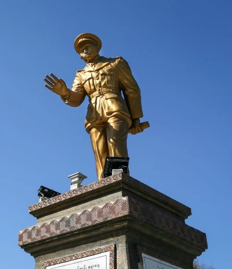 Aung San Statue – Myanmar – Yangon Image
