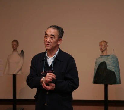 Katsura Funakoshi - Japanese Sculptor Image