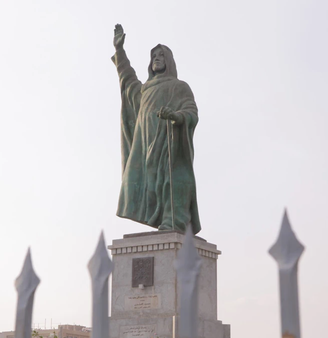 Sheikh Zayed Heykeli - BAE Abu Dabi Görseli