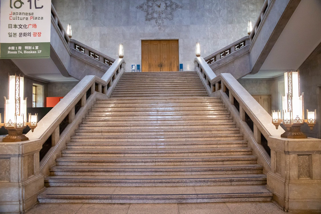 Tokyo Ulusal Müzesi - Japonya, Tokyo Görseli