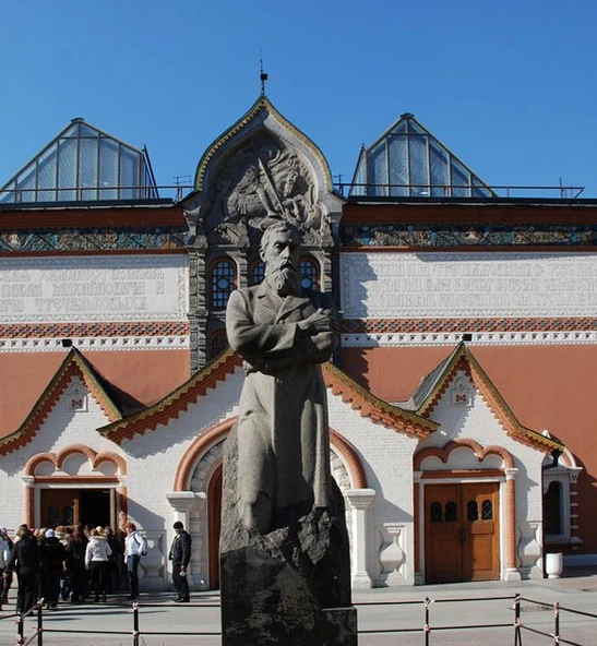 Tretyakov Gallery - Russia, Moscow Image
